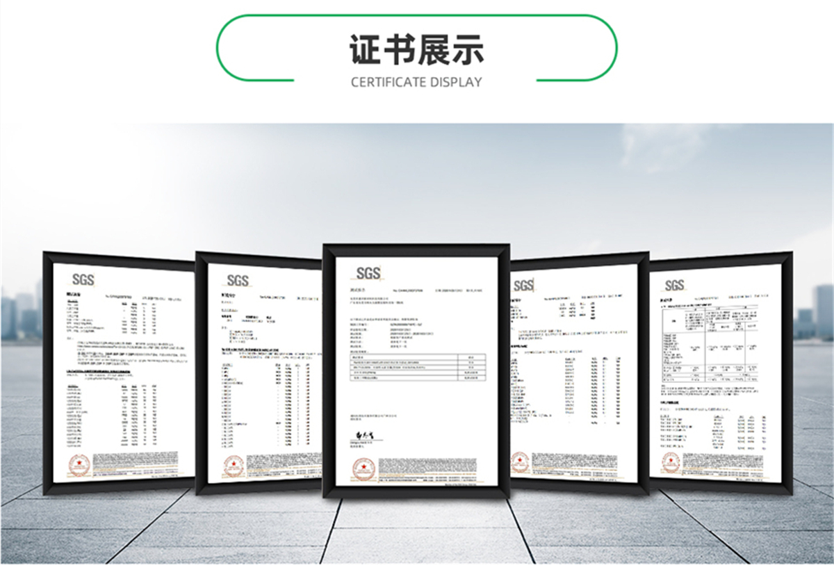 首页自定义